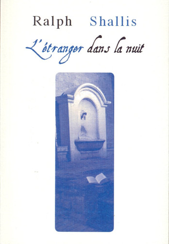 ETRANGER DANS LA NUIT (L')