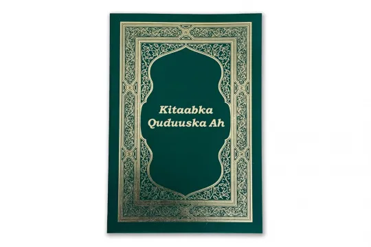 BIBLE EN SOMALI