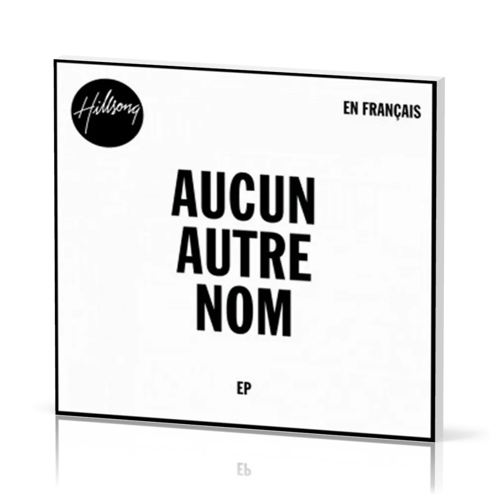 AUCUN AUTRE NOM CD