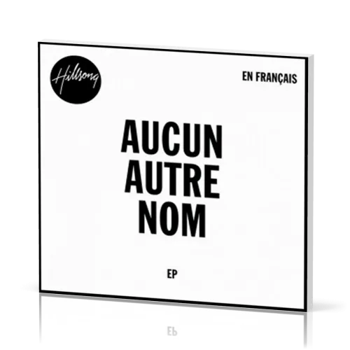 AUCUN AUTRE NOM CD
