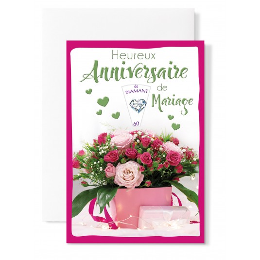 Carte avec enveloppe Heureux anniversaire de mariage boîte carrée
