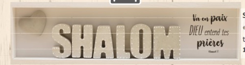 Cadre en bois SHALOM 1Sam1:17 37x9.5cm