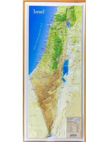 Carte d'Israël en relief 3D