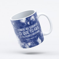 Mug marbre - Confie au Seigneur ce que tu fais et tes projets réussiront