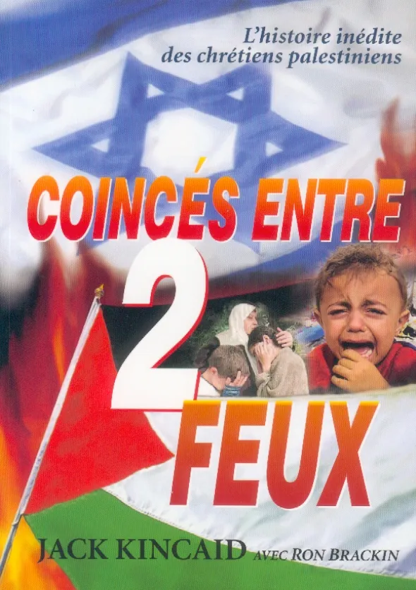 COINCES ENTRE DEUX FEUX