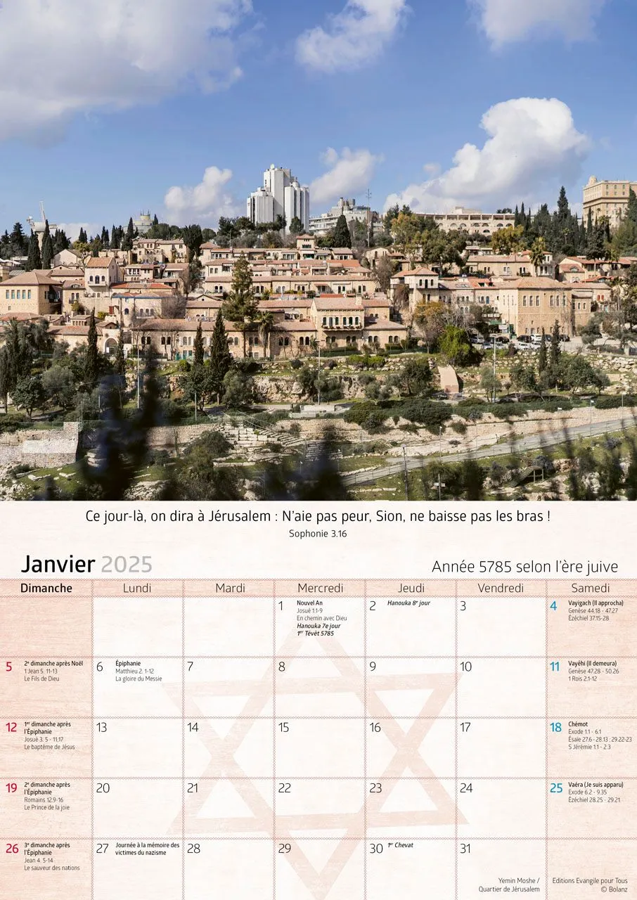 Calendrier Israël - mural, grand format