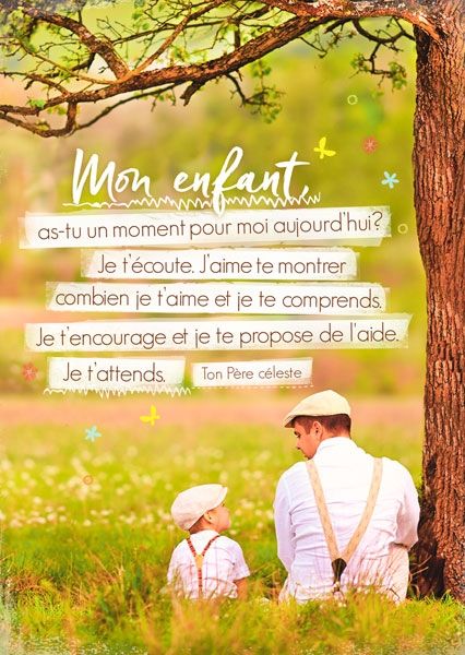 Carte postale - Mon enfant as-tu un moment pour moi aujourd'hui?