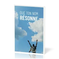 Que ton nom résonne - supplement JEM 4 - 1152-1200