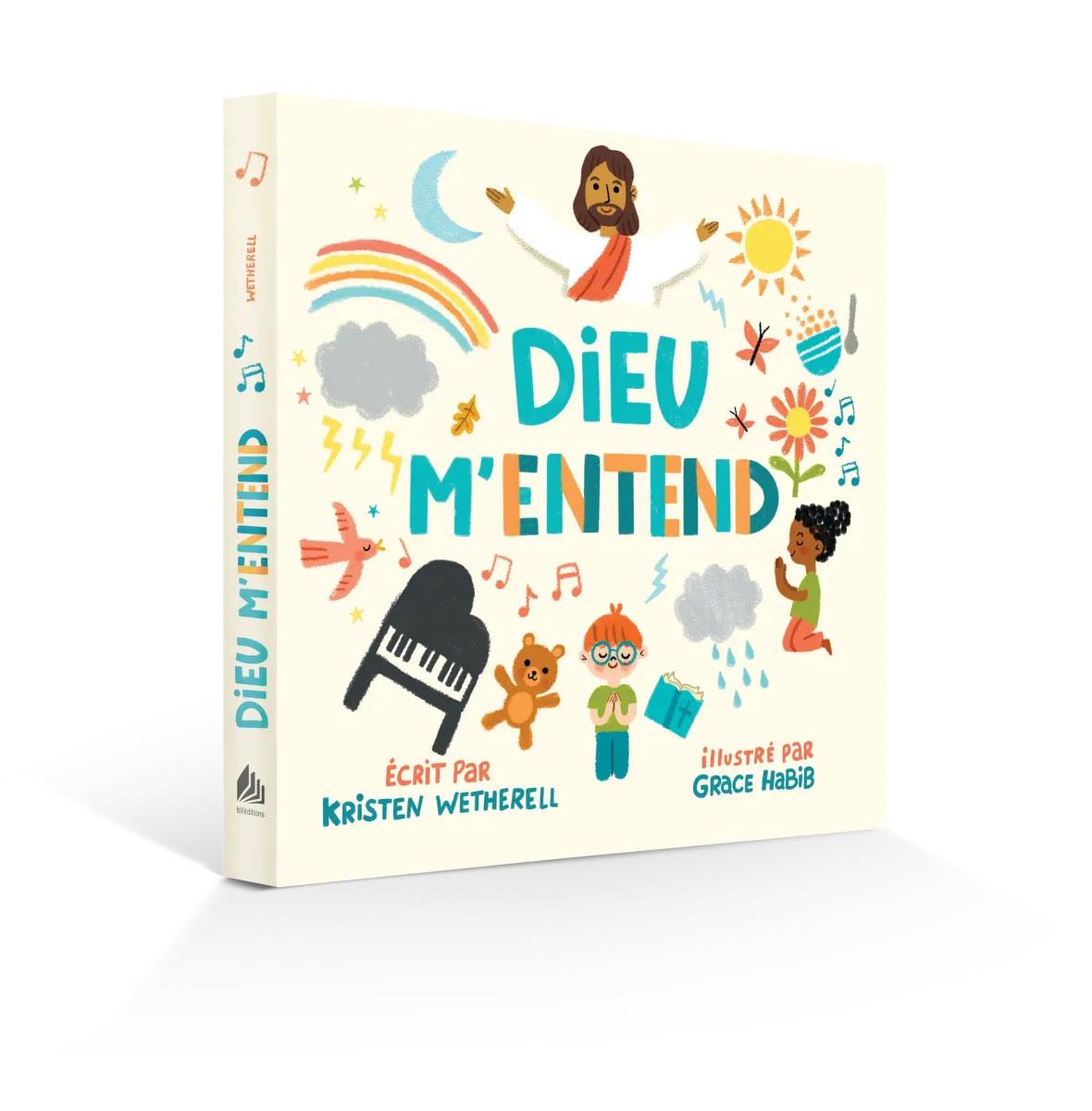 Dieu m'entend