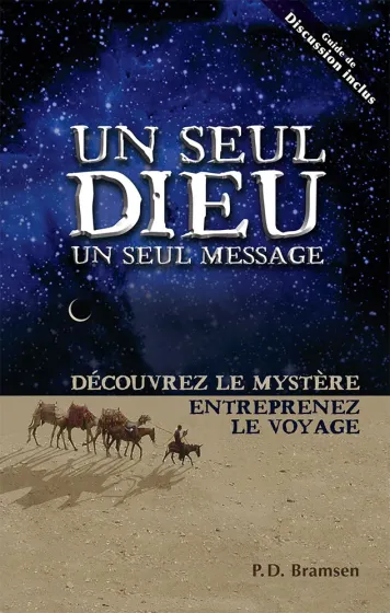 UN SEUL DIEU UN SEUL MESSAGE