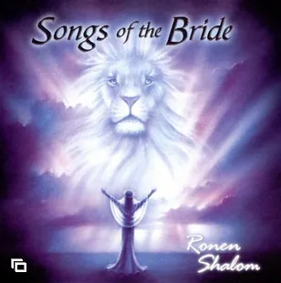 SONGS OF THE BRIDE