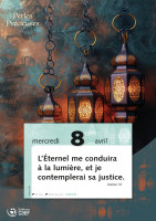 Calendrier Perles Précieuses - bloc à effeuiller et plaque