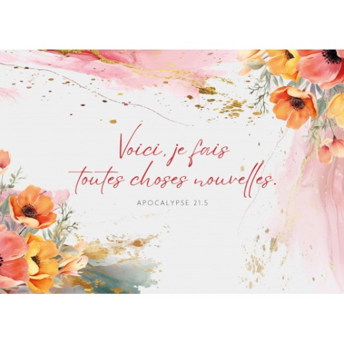 Carte postale - Fleurs en aquarelle