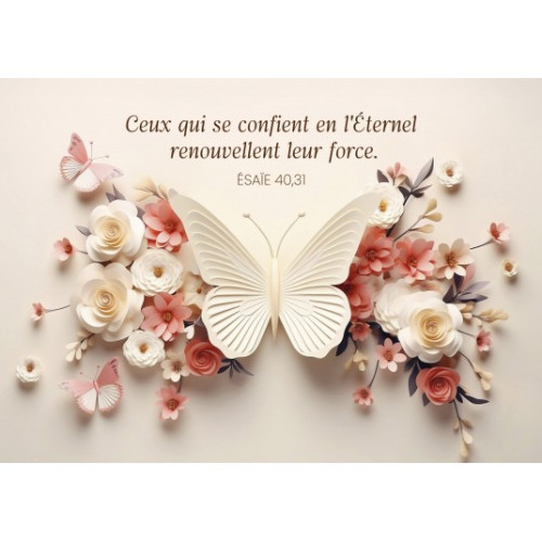 Carte postale - Papillon et fleurs en origami