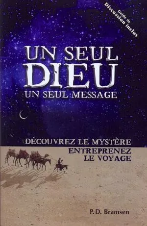 UN SEUL DIEU UN SEUL MESSAGE