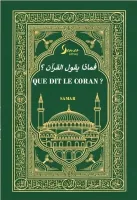 Que dit le Coran ?