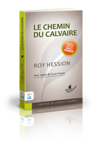 CHEMIN DU CALVAIRE - EDIFICATION