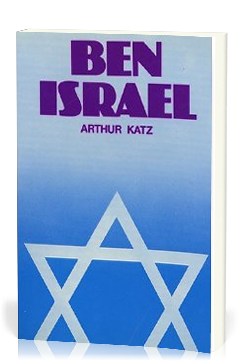 BEN ISRAEL