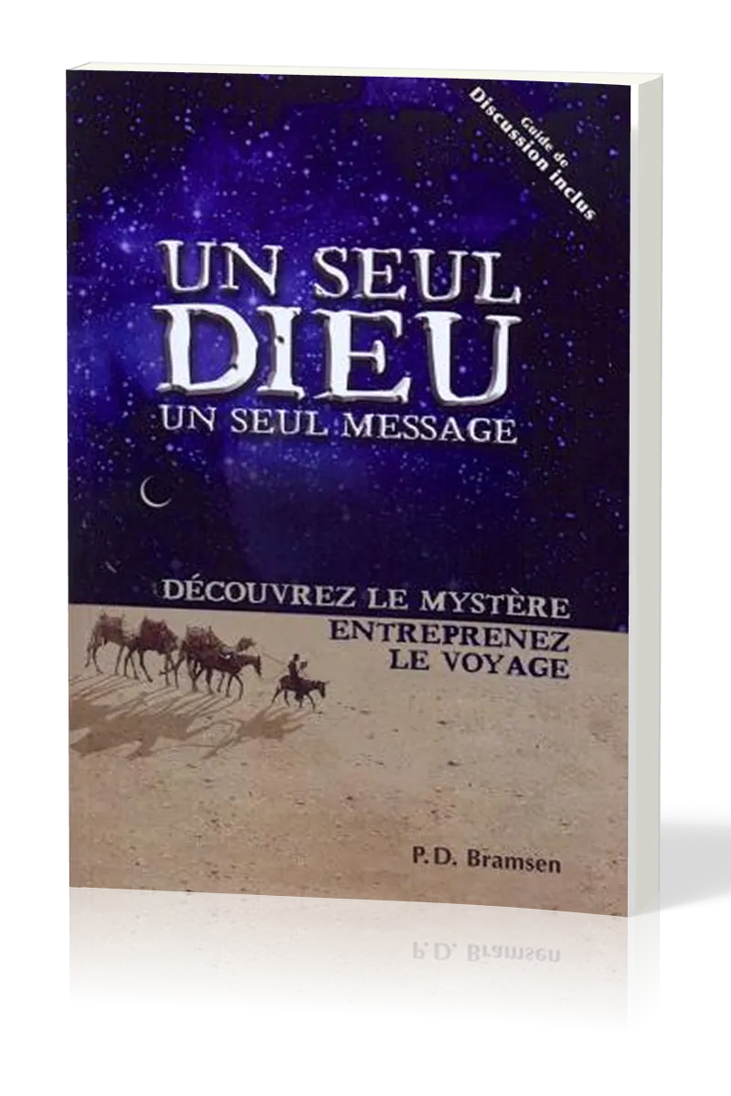 UN SEUL DIEU UN SEUL MESSAGE
