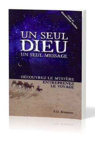 UN SEUL DIEU UN SEUL MESSAGE