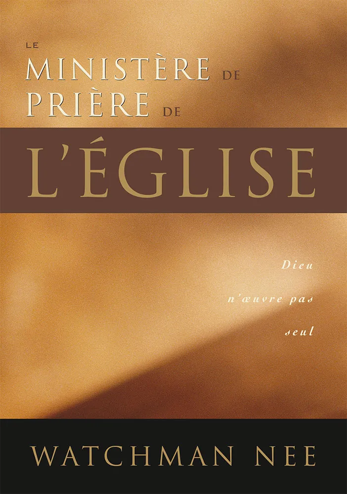 MINISTERE DE PRIERE DE L'EGLISE