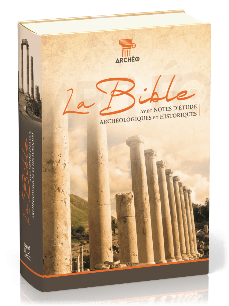 BIBLE SEGOND 21 ARCHEOLOGIQUE - COUVERTURE RIGIDE