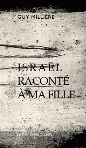 ISRAEL RACONTE A MA FILLE