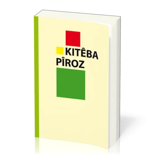 KURDE BIBLE KURMANJI