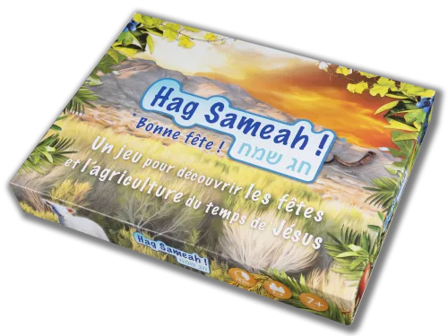 Jeu Hag Sameah ! - Bonne fête !