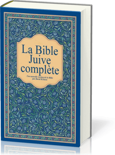 Bible juive complète (La) - cartonnée souple sans onglets