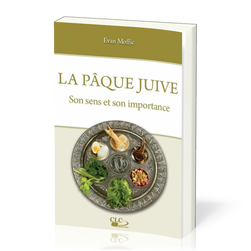  La Pâque juive 
   Revivez l’histoire de l’exode biblique en explorant la signification du repas pascal. 
  