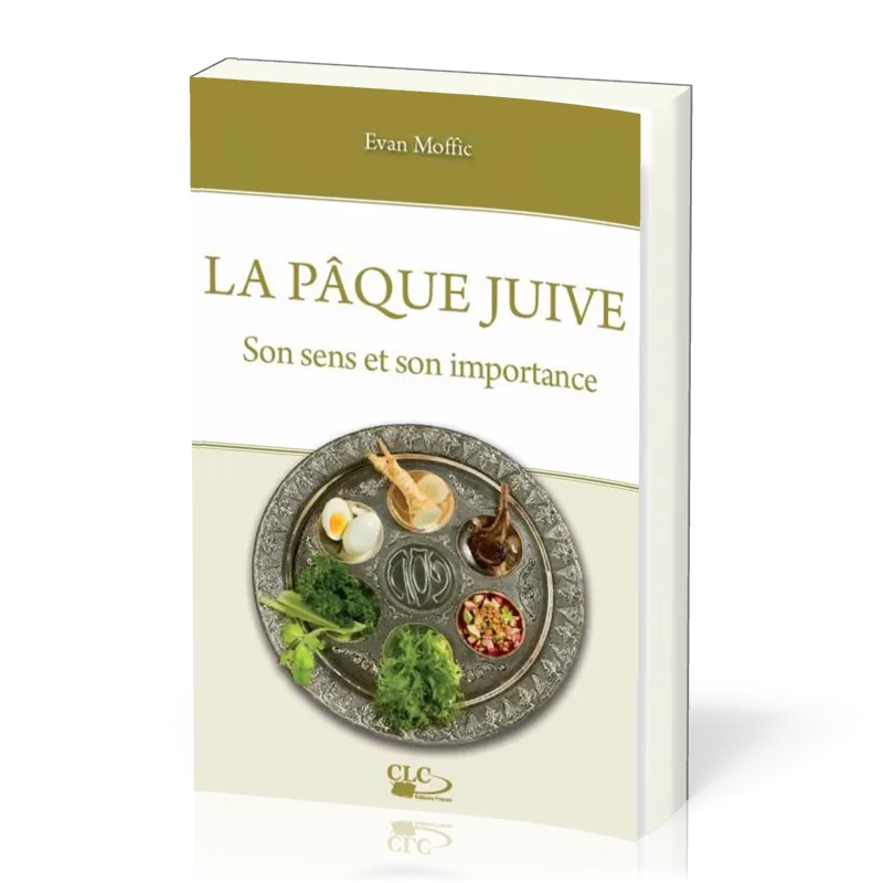  La Pâque juive 
   Revivez l’histoire de l’exode biblique en explorant la signification du repas pascal. 
  