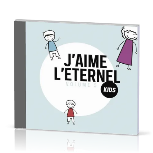 J'AIME L'ETERNEL KIDS VOL. 5 CD
