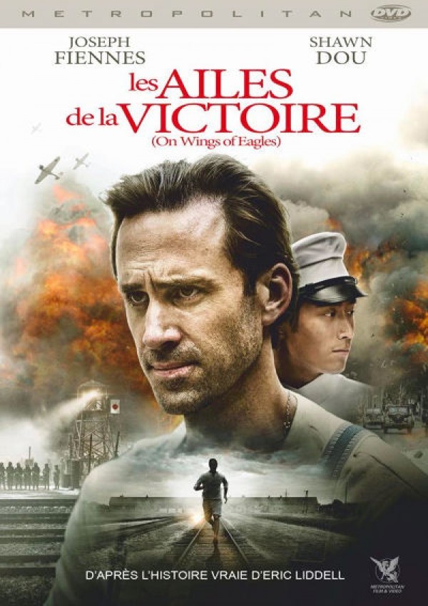 Ailes de la victoire (Les) DVD