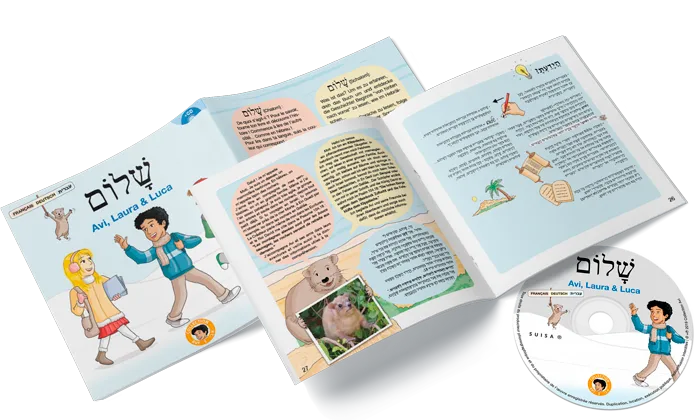Avi, Laura & Luca (Livre et CD)