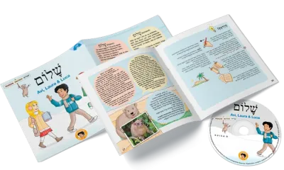 Avi, Laura & Luca (Livre et CD)