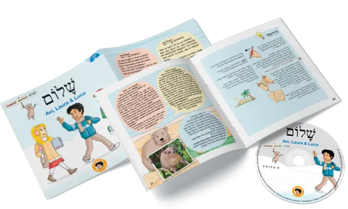 Avi, Laura & Luca (Livre et CD)