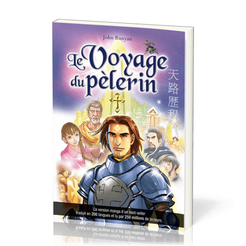 VOYAGE DU PELERIN (LE)- LE MANGA