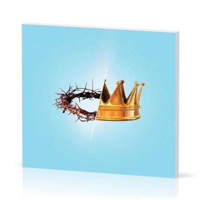 Royaume CD [2020]