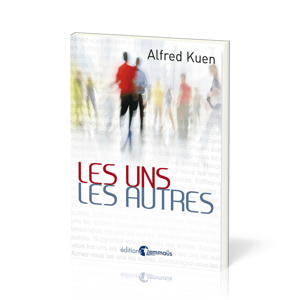 UNS LES AUTRES (LES)