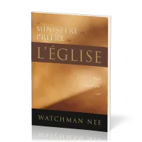 MINISTERE DE PRIERE DE L'EGLISE