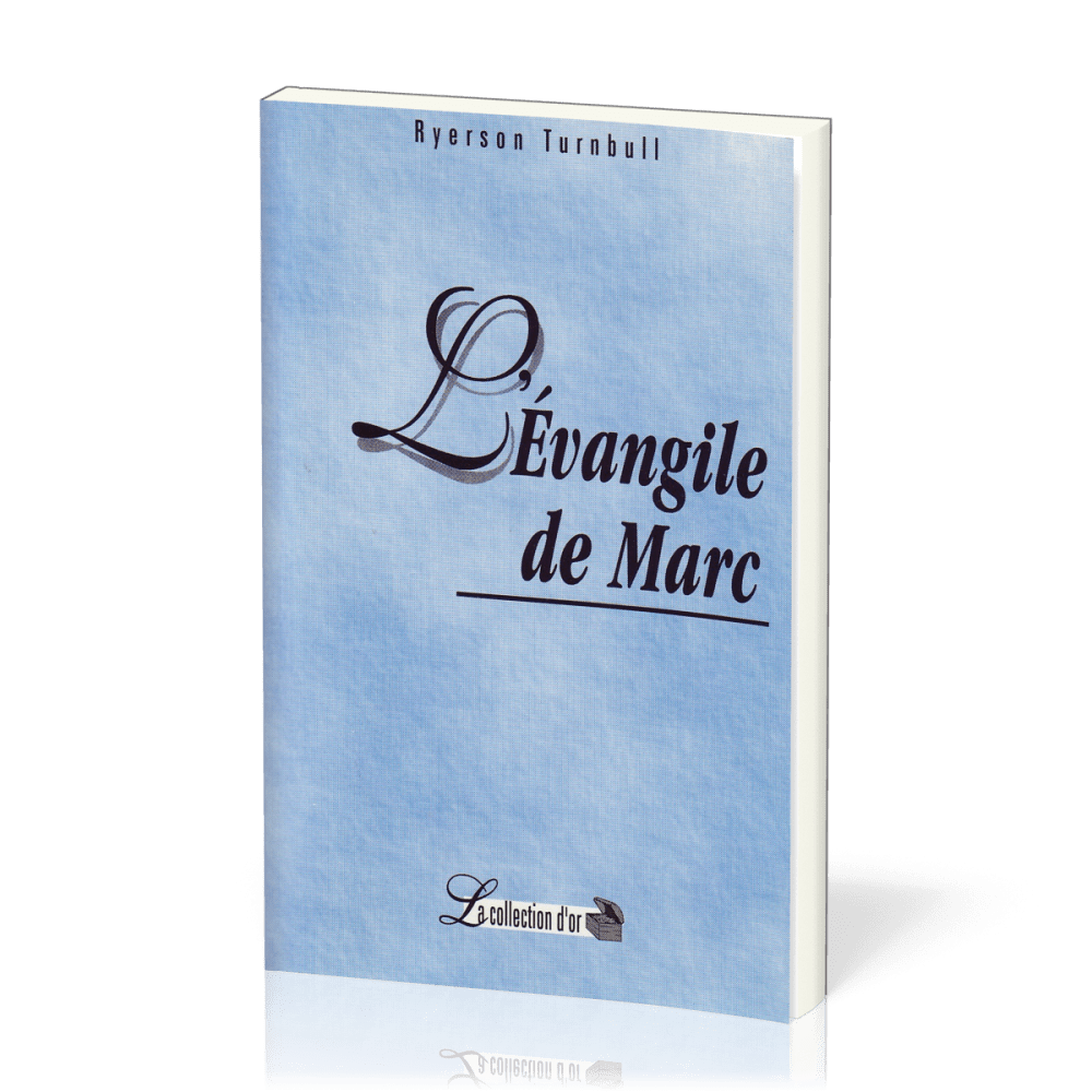 EVANGILE DE MARC