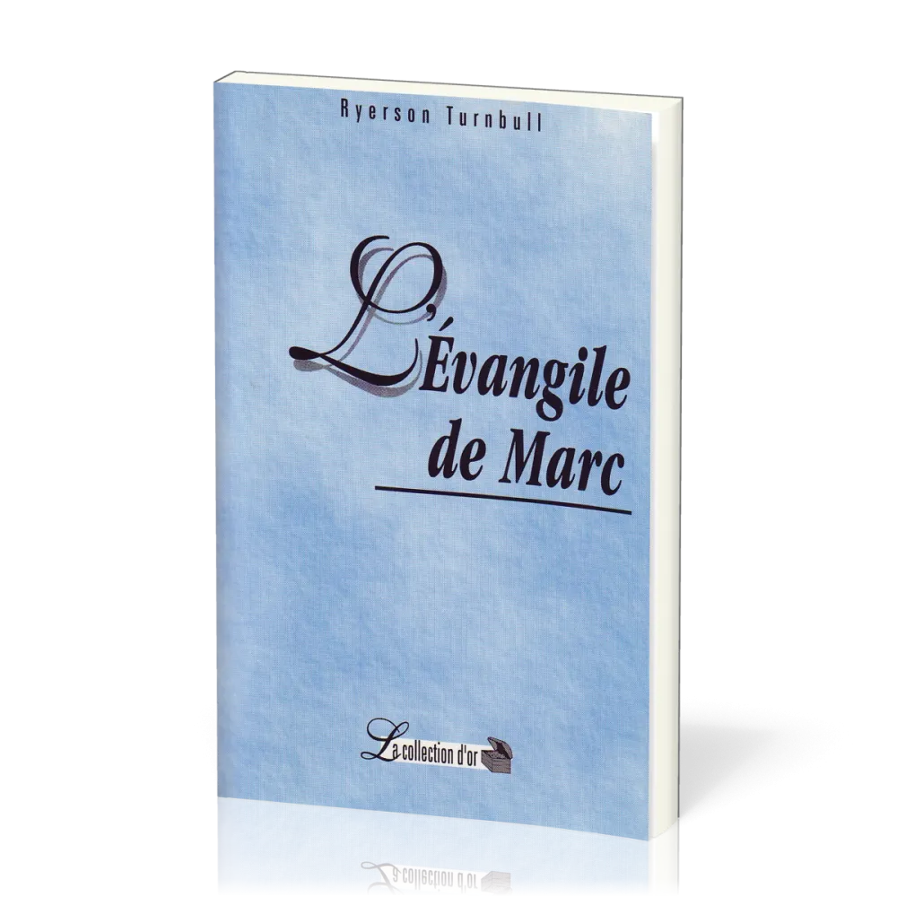 EVANGILE DE MARC