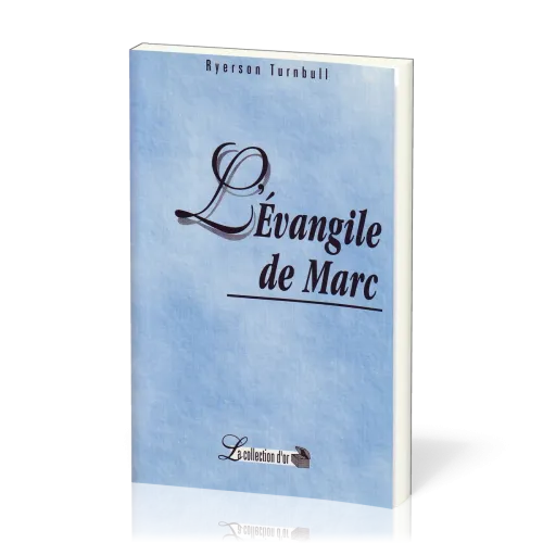 EVANGILE DE MARC