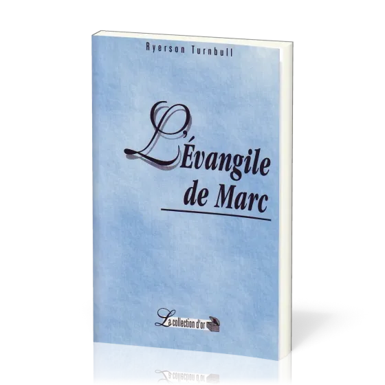 EVANGILE DE MARC