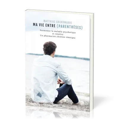 Ma vie entre (parenthèses)