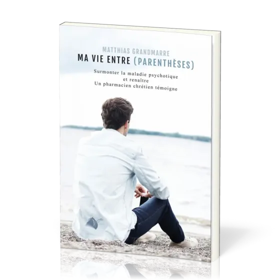 Ma vie entre (parenthèses)