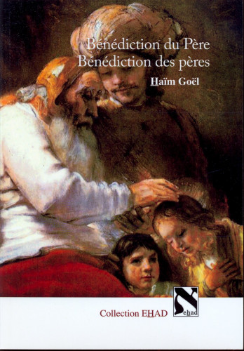 ISHA OU HAVA ? FEMME OU MERE ?